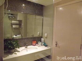 High-Tech Apartment Hotel Xi'an  Dış mekan fotoğraf